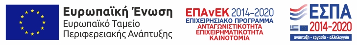 ESPA European funding